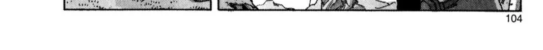 Read Dragon Ball Z chapter 53 image 25 on Lezhin