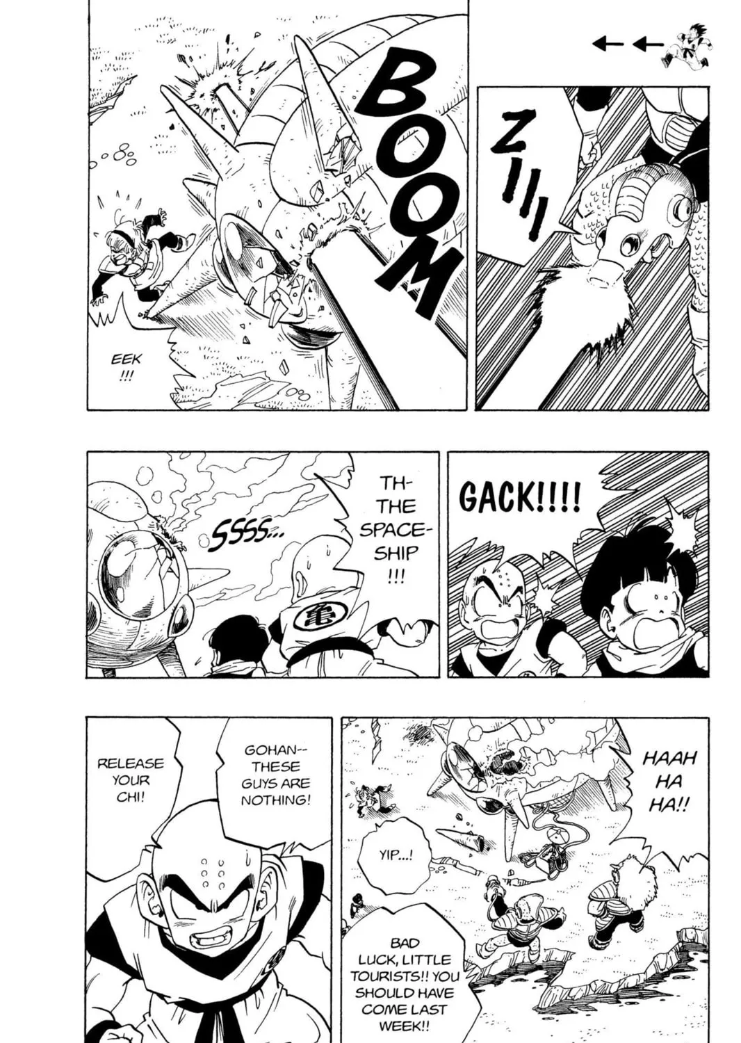 Read Dragon Ball Z chapter 54 image 12 on Lezhin