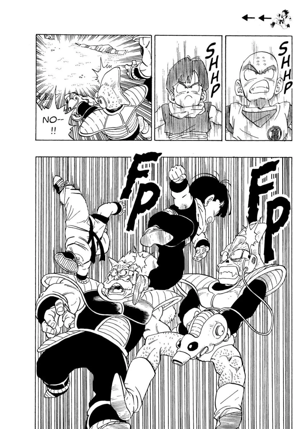 Read Dragon Ball Z chapter 54 image 16 on Lezhin