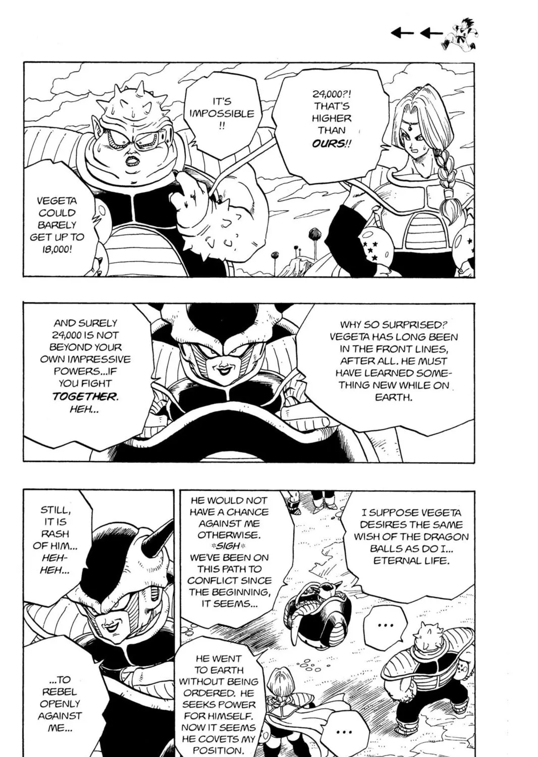 Read Dragon Ball Z chapter 55 image 6 on Lezhin