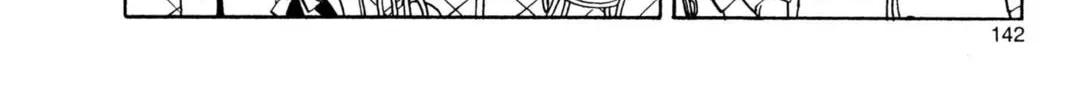 Read Dragon Ball Z chapter 56 image 13 on Lezhin