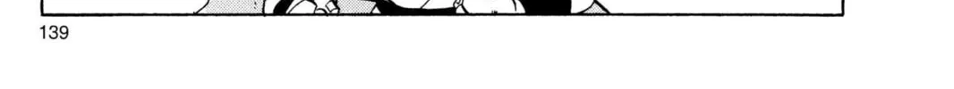 Read Dragon Ball Z chapter 56 image 7 on Lezhin