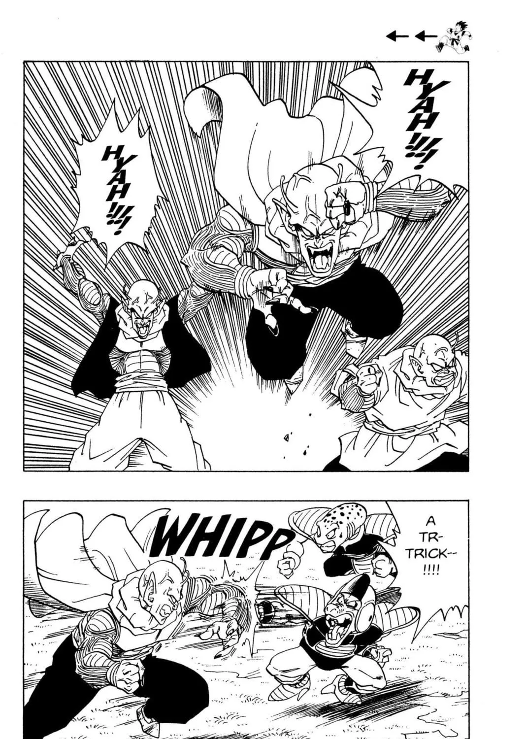 Read Dragon Ball Z chapter 59 image 16 on Lezhin