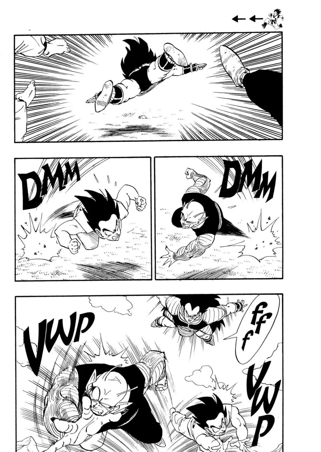 Read Dragon Ball Z chapter 6 image 10 on Lezhin