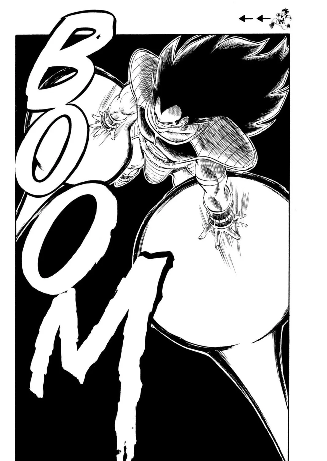 Read Dragon Ball Z chapter 6 image 14 on Lezhin
