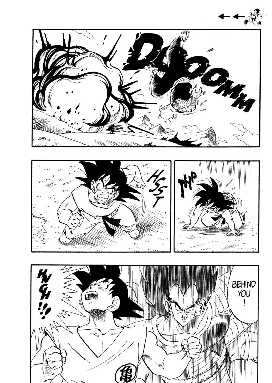 Read Dragon Ball Z chapter 6 image 20 on Lezhin