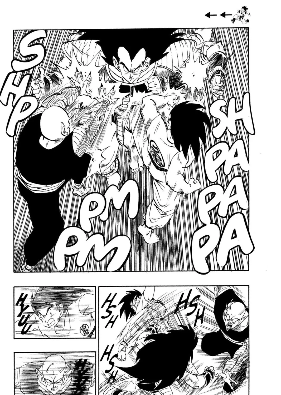 Read Dragon Ball Z chapter 6 image 6 on Lezhin