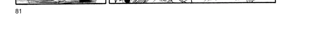 Read Dragon Ball Z chapter 6 image 7 on Lezhin