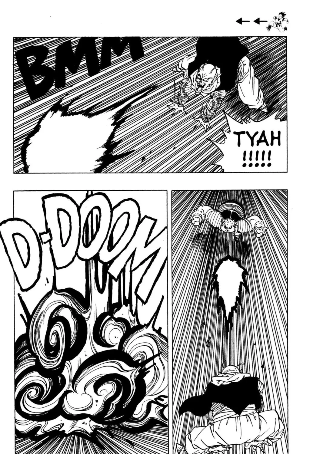 Read Dragon Ball Z chapter 60 image 14 on Lezhin