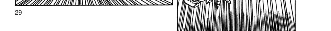 Read Dragon Ball Z chapter 60 image 15 on Lezhin