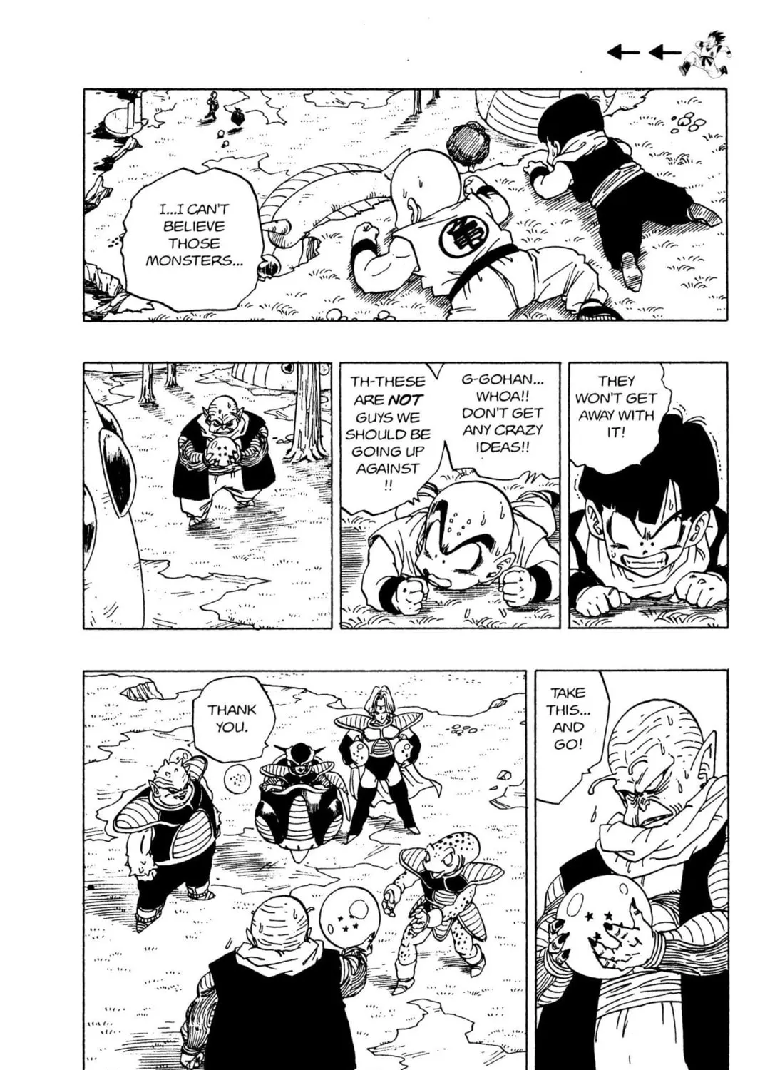 Read Dragon Ball Z chapter 60 image 24 on Lezhin