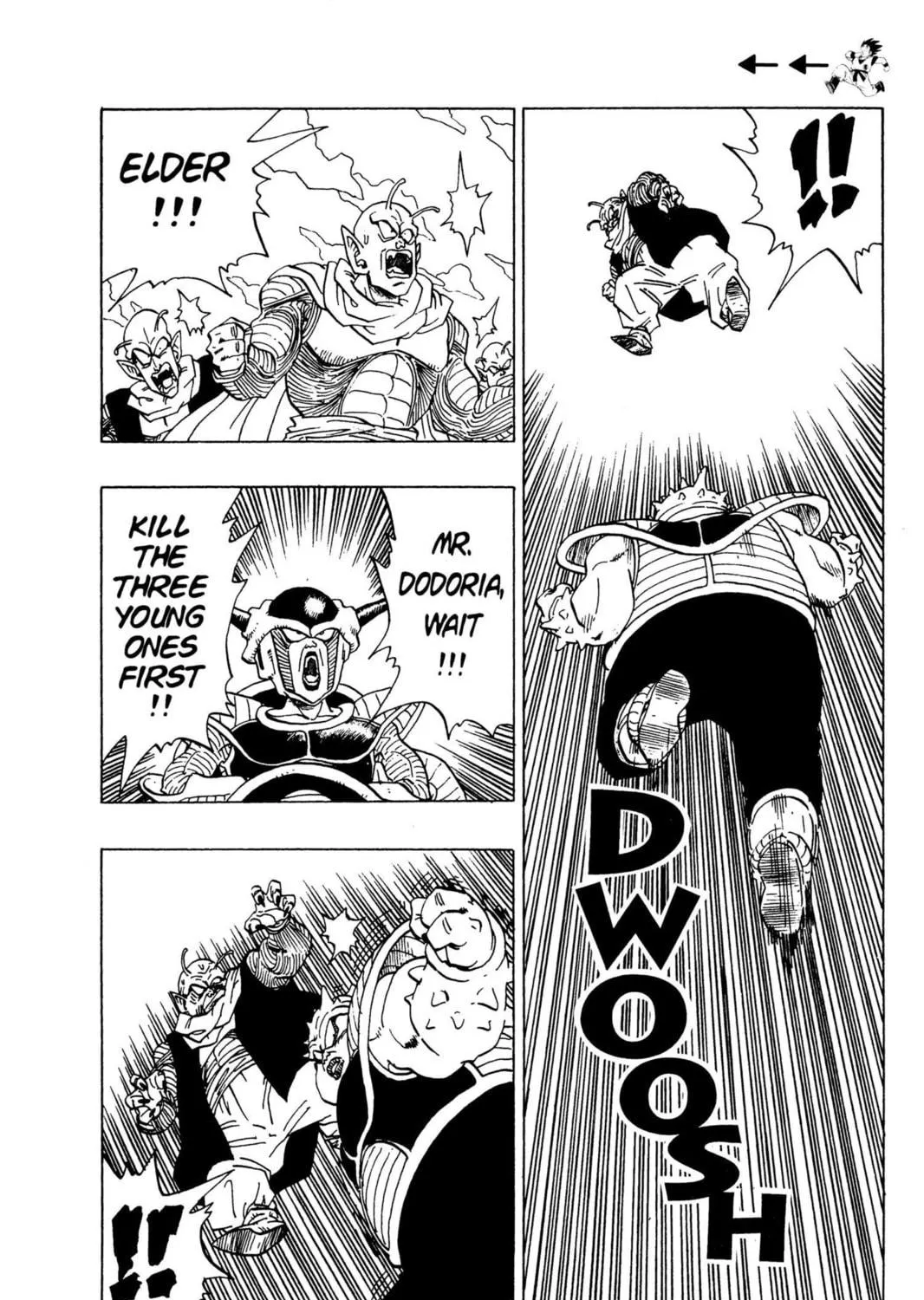Read Dragon Ball Z chapter 60 image 4 on Lezhin