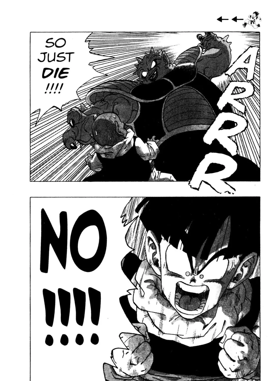 Read Dragon Ball Z chapter 61 image 12 on Lezhin