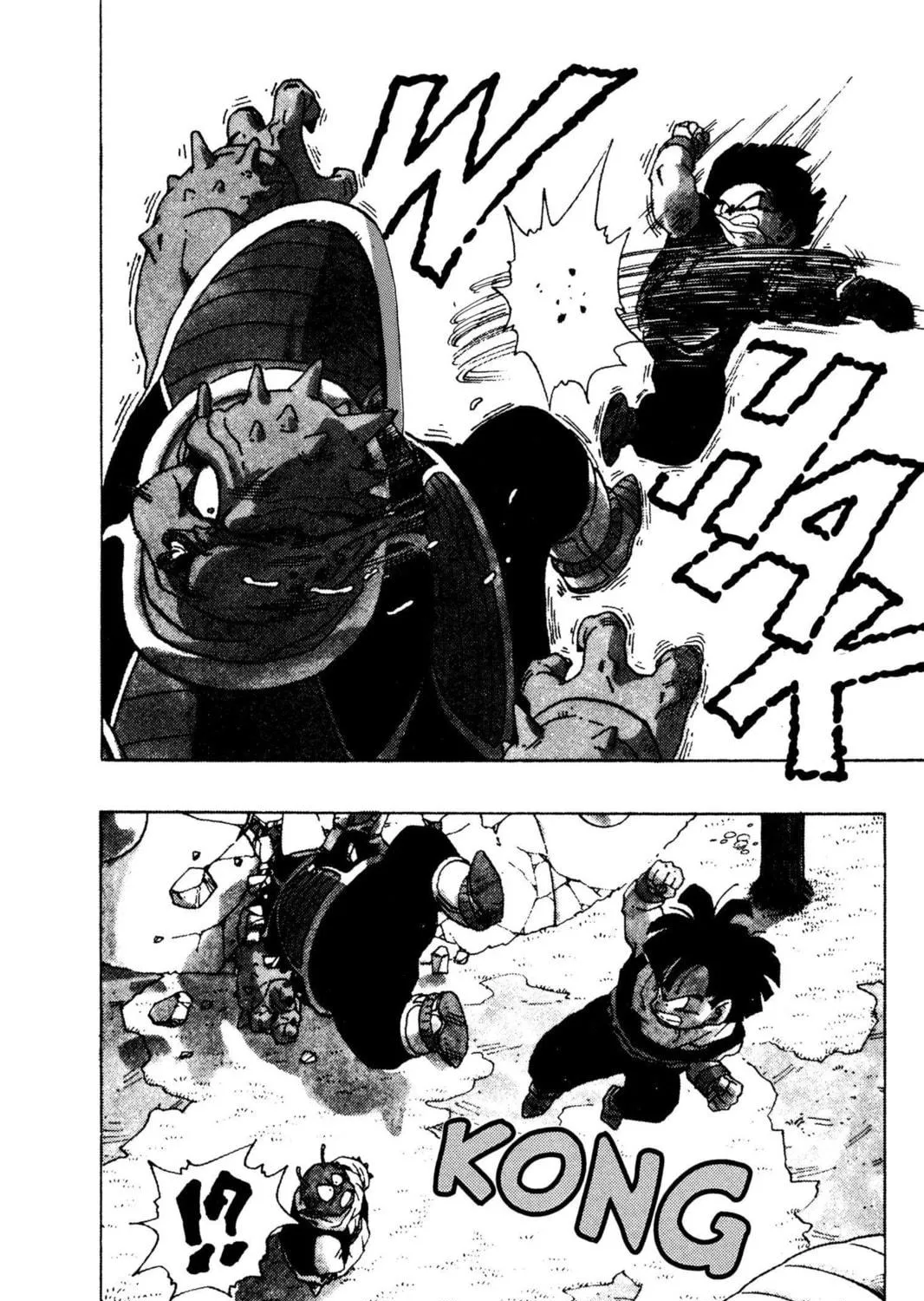 Read Dragon Ball Z chapter 61 image 16 on Lezhin