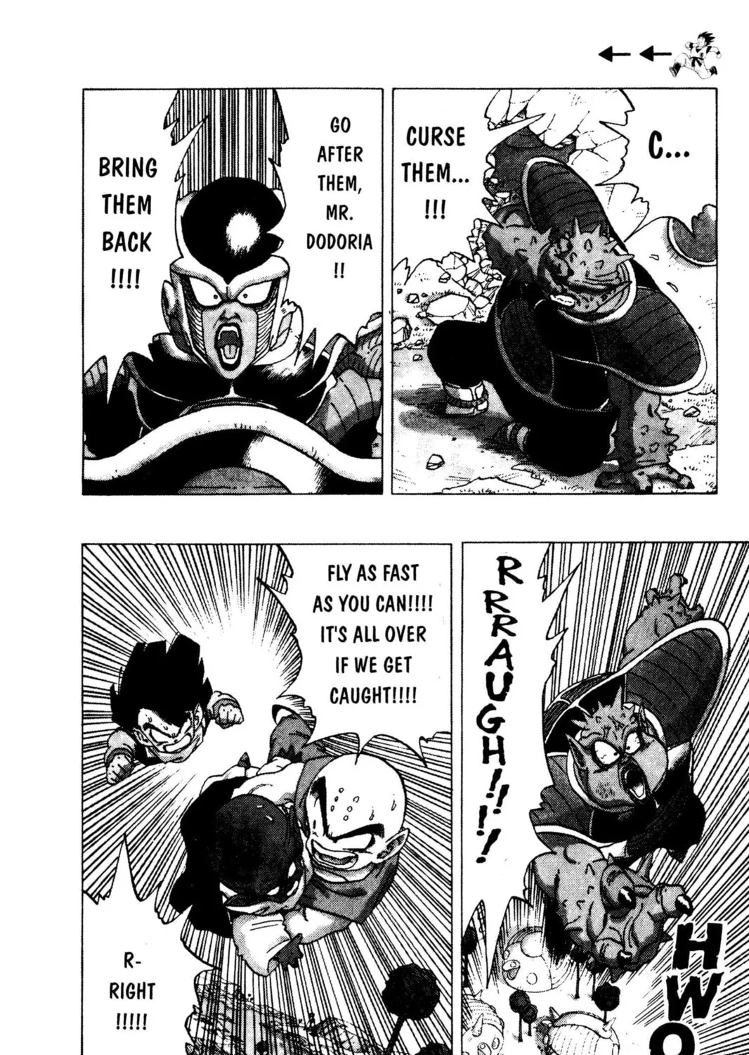 Read Dragon Ball Z chapter 61 image 24 on Lezhin