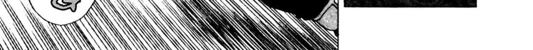 Read Dragon Ball Z chapter 61 image 7 on Lezhin