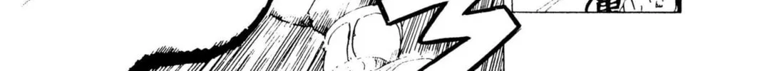 Read Dragon Ball Z chapter 62 image 15 on Lezhin