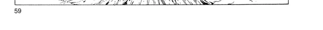 Read Dragon Ball Z chapter 62 image 19 on Lezhin