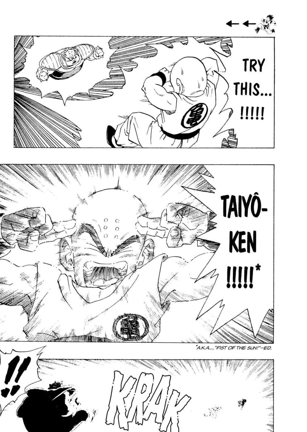 Read Dragon Ball Z chapter 62 image 6 on Lezhin