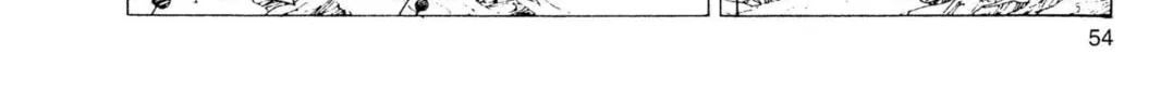 Read Dragon Ball Z chapter 62 image 9 on Lezhin