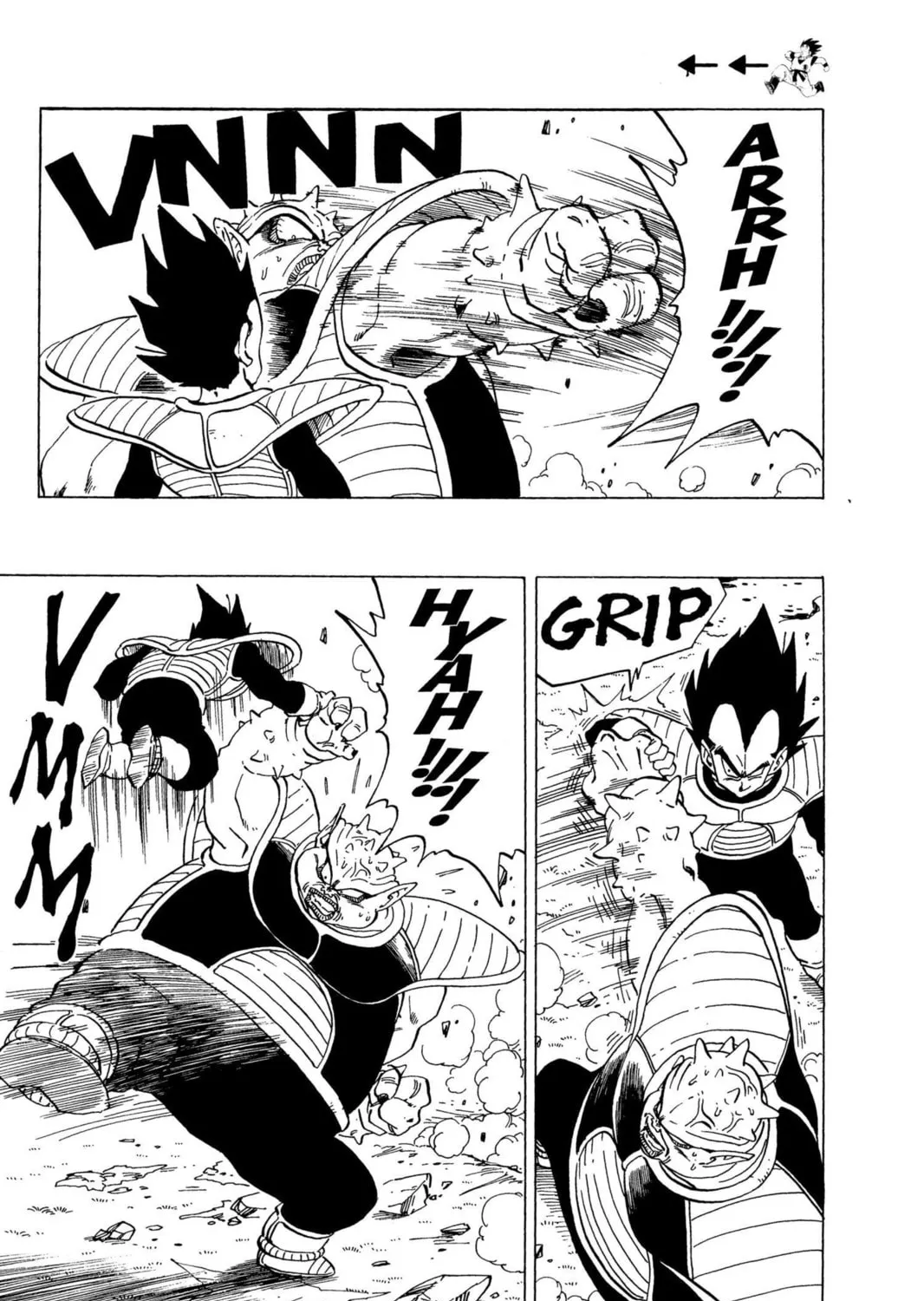 Read Dragon Ball Z chapter 63 image 14 on Lezhin