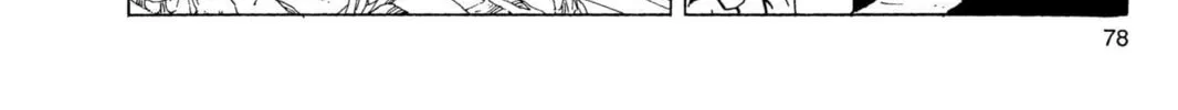 Read Dragon Ball Z chapter 64 image 1 on Lezhin