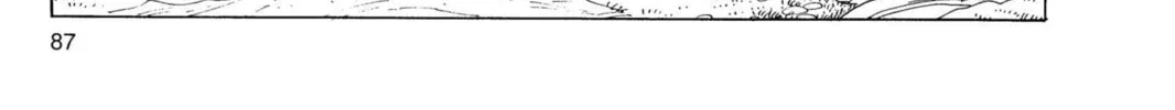 Read Dragon Ball Z chapter 64 image 19 on Lezhin