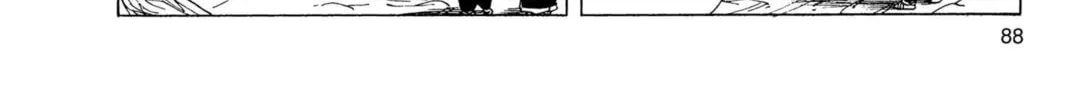 Read Dragon Ball Z chapter 64 image 21 on Lezhin