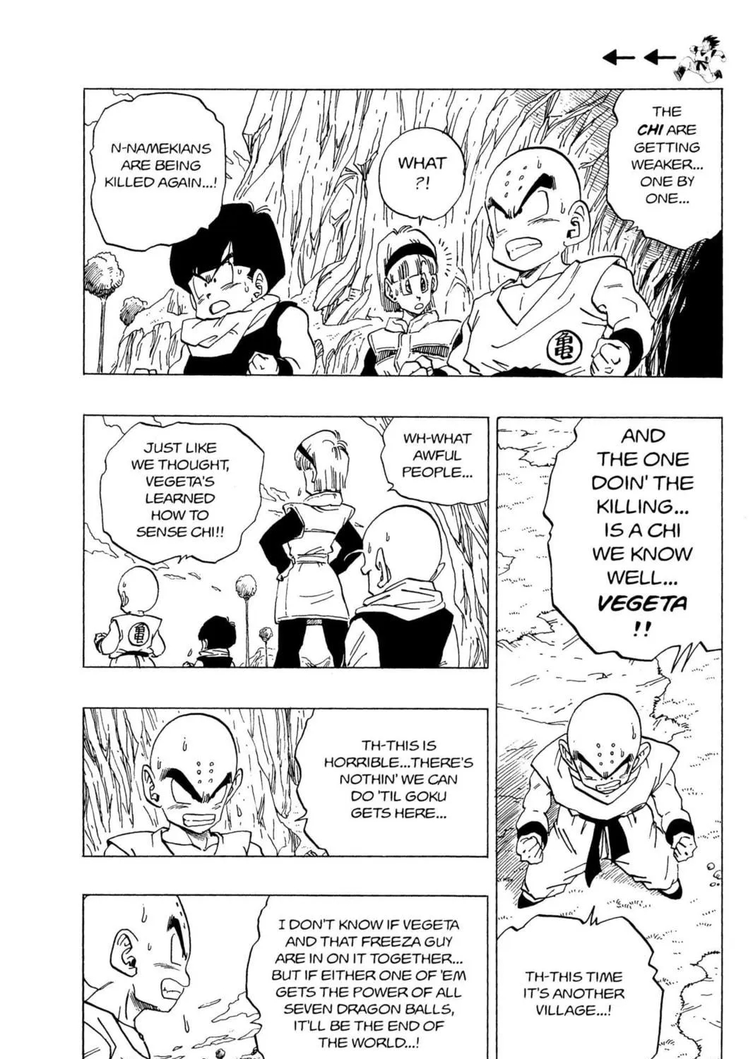 Read Dragon Ball Z chapter 65 image 16 on Lezhin
