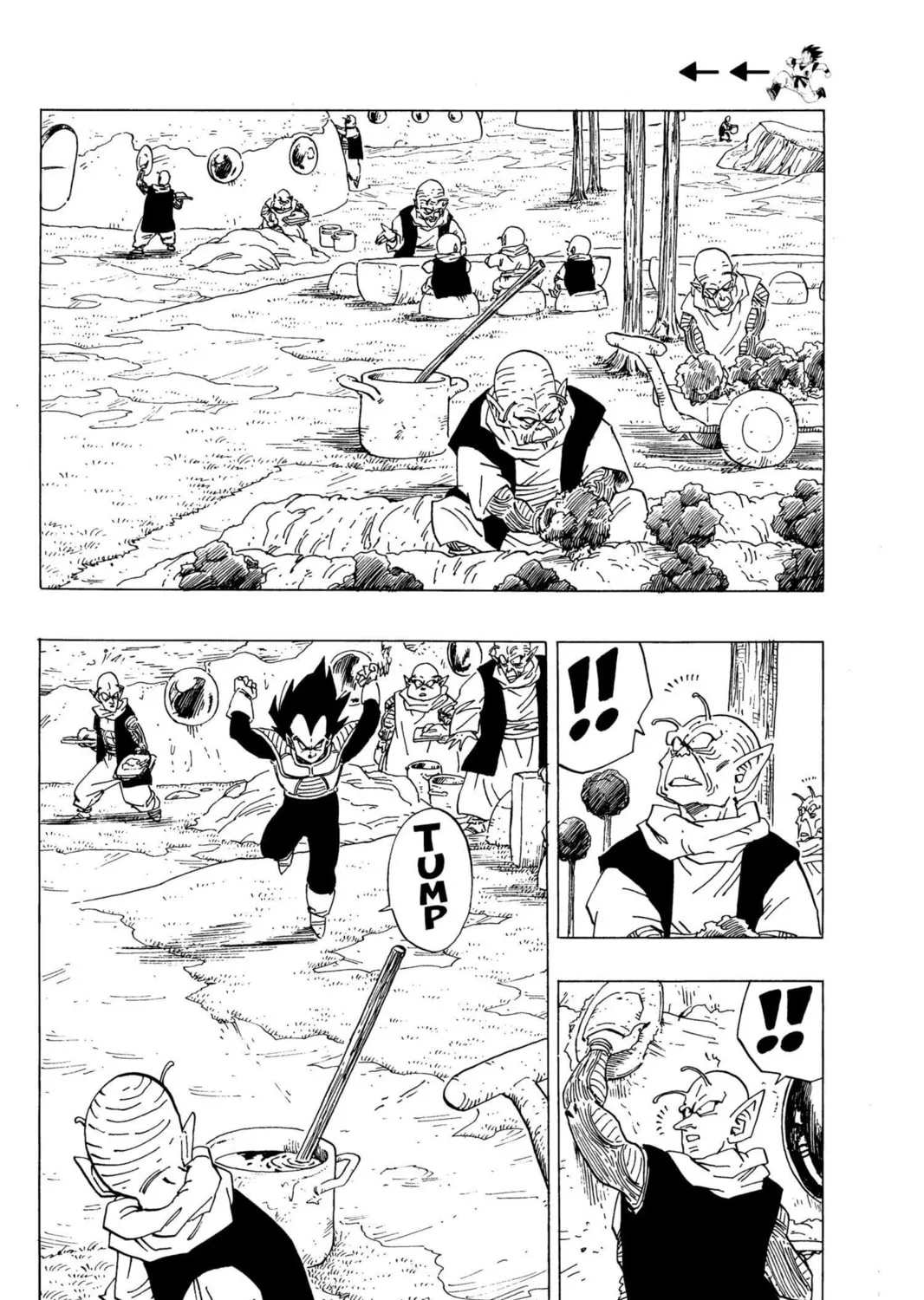 Read Dragon Ball Z chapter 65 image 6 on Lezhin