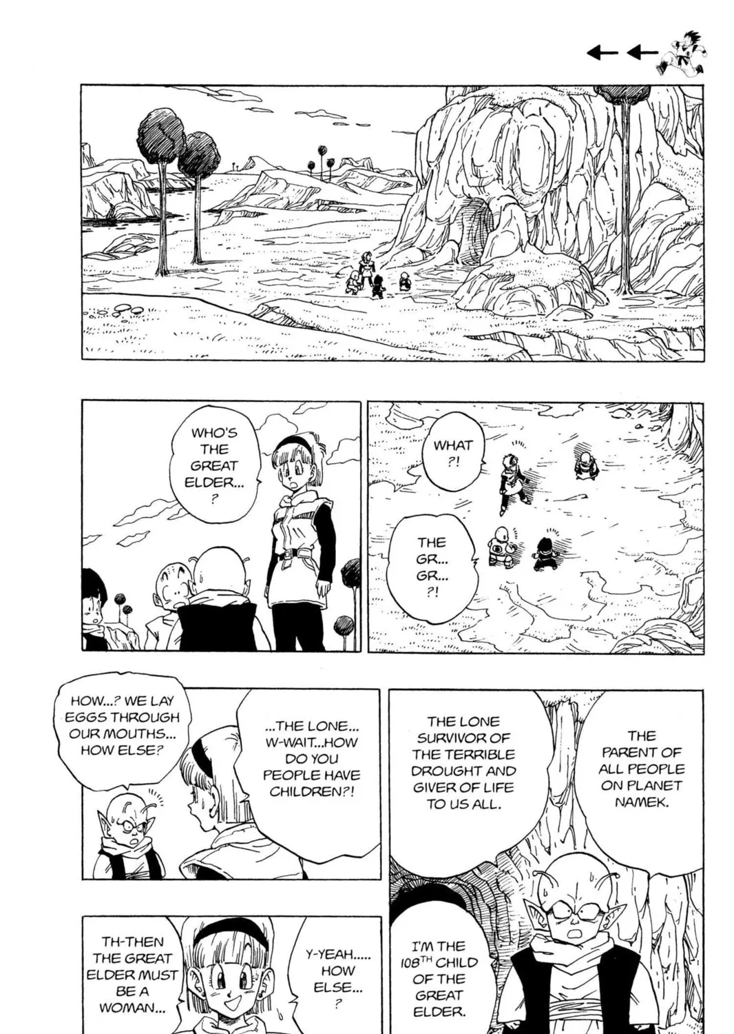 Read Dragon Ball Z chapter 66 image 12 on Lezhin