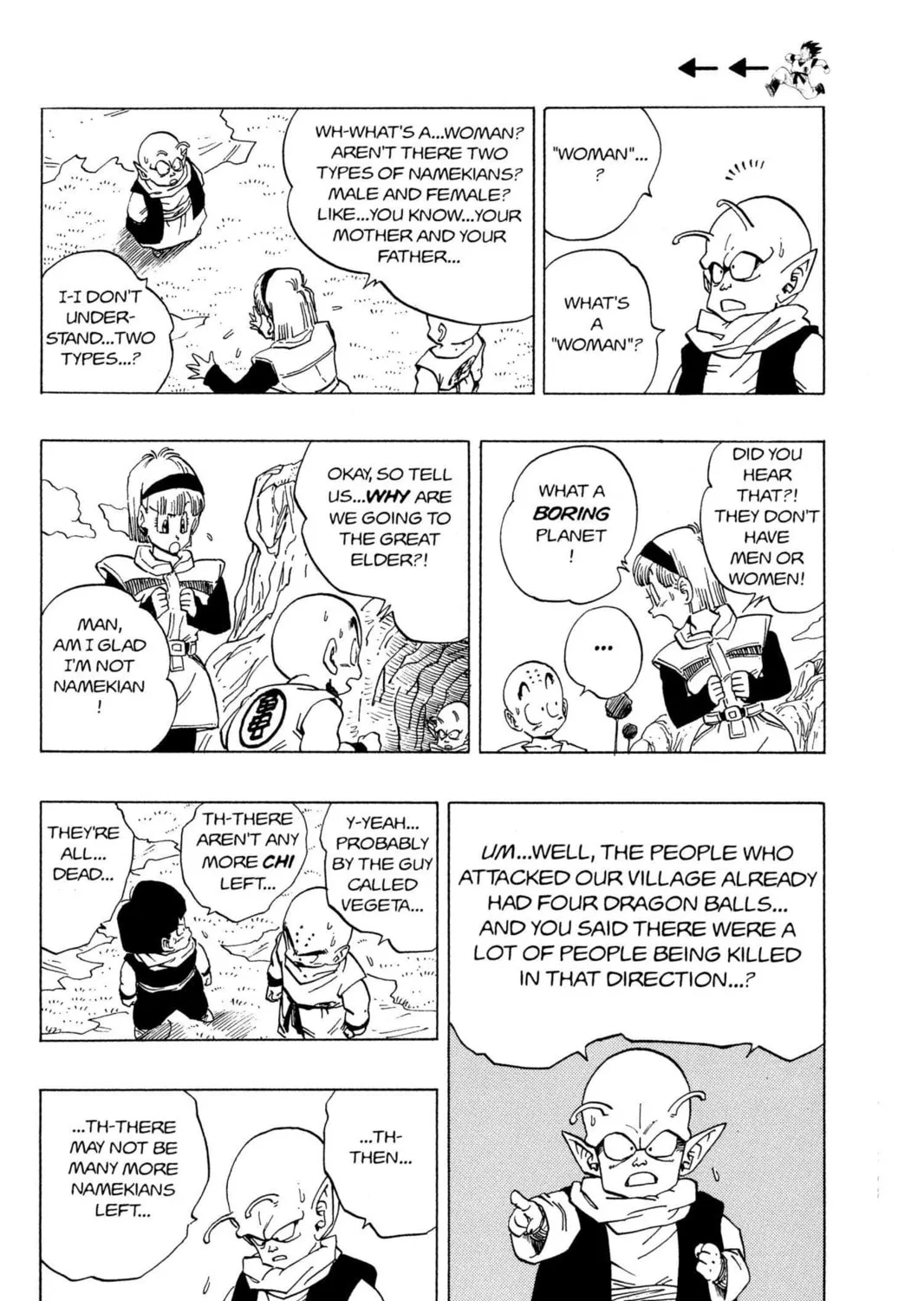 Read Dragon Ball Z chapter 66 image 14 on Lezhin