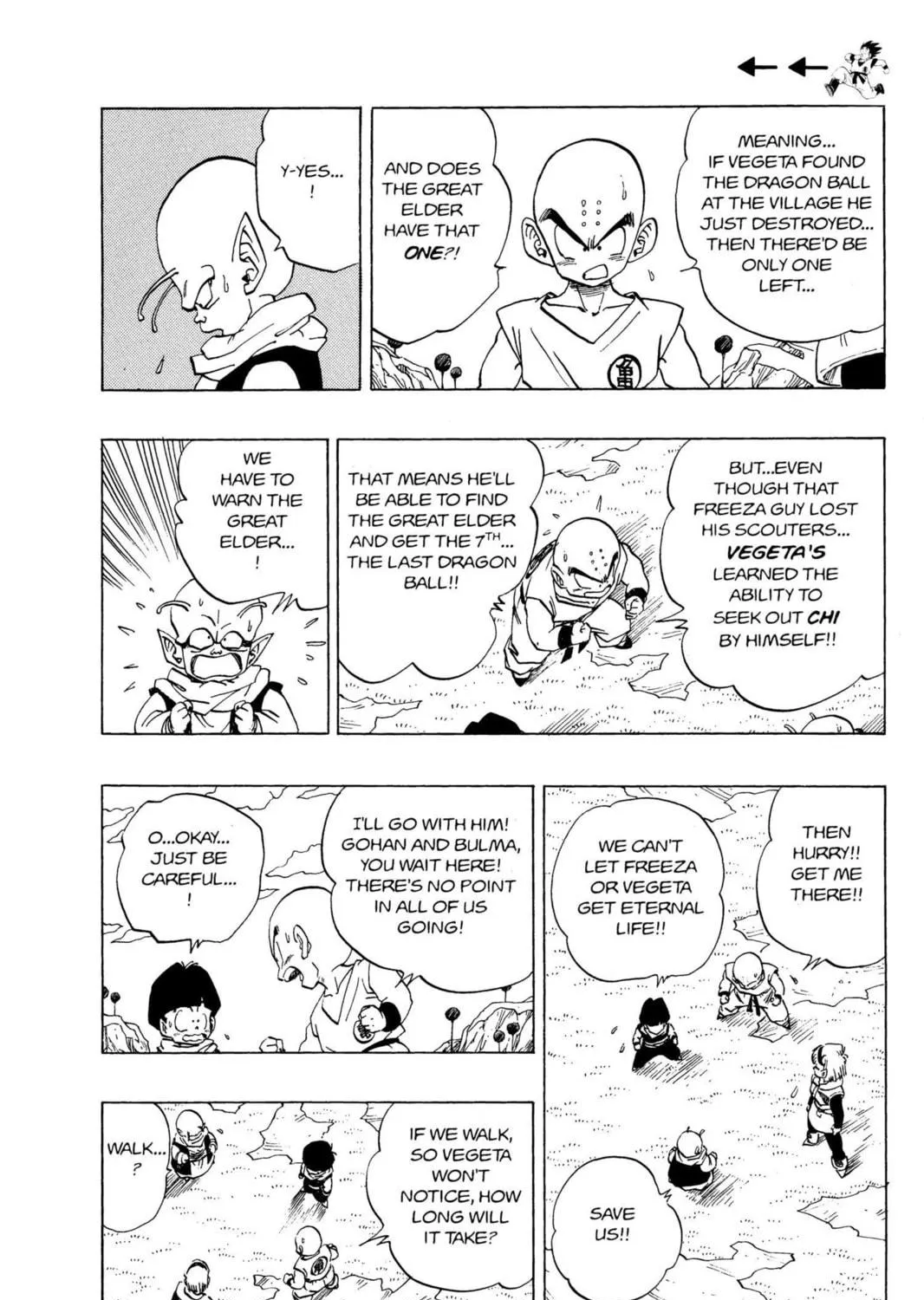 Read Dragon Ball Z chapter 66 image 16 on Lezhin