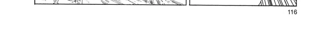 Read Dragon Ball Z chapter 66 image 21 on Lezhin
