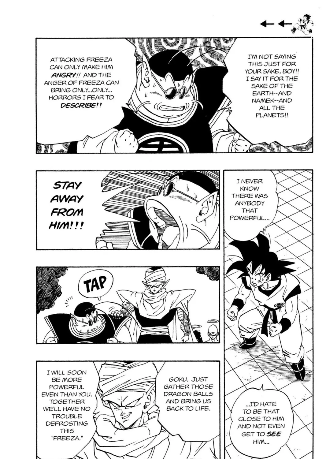 Read Dragon Ball Z chapter 67 image 12 on Lezhin