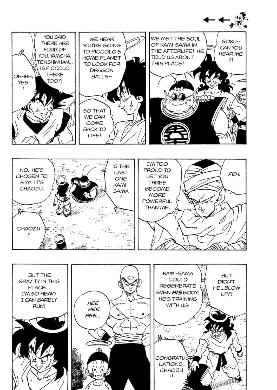Read Dragon Ball Z chapter 67 image 2 on Lezhin
