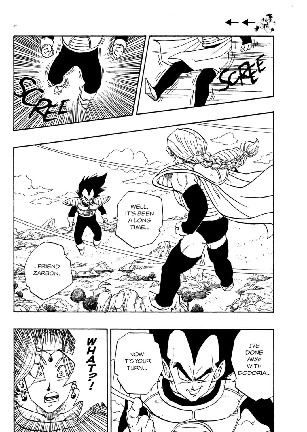 Read Dragon Ball Z chapter 67 image 26 on Lezhin