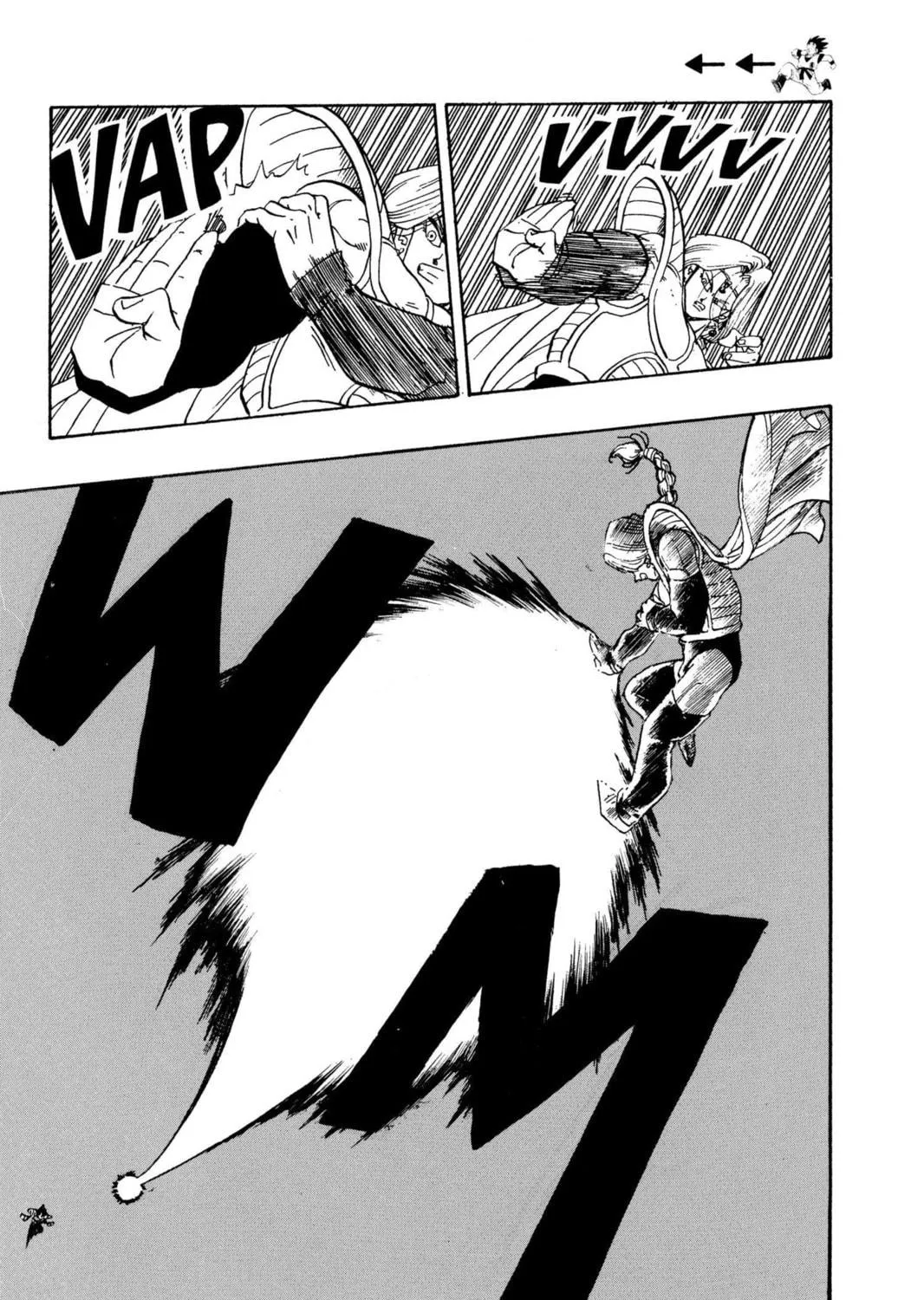 Read Dragon Ball Z chapter 68 image 10 on Lezhin
