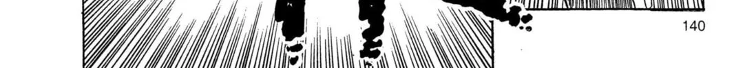 Read Dragon Ball Z chapter 68 image 13 on Lezhin