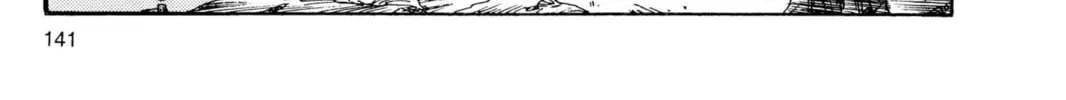 Read Dragon Ball Z chapter 68 image 15 on Lezhin