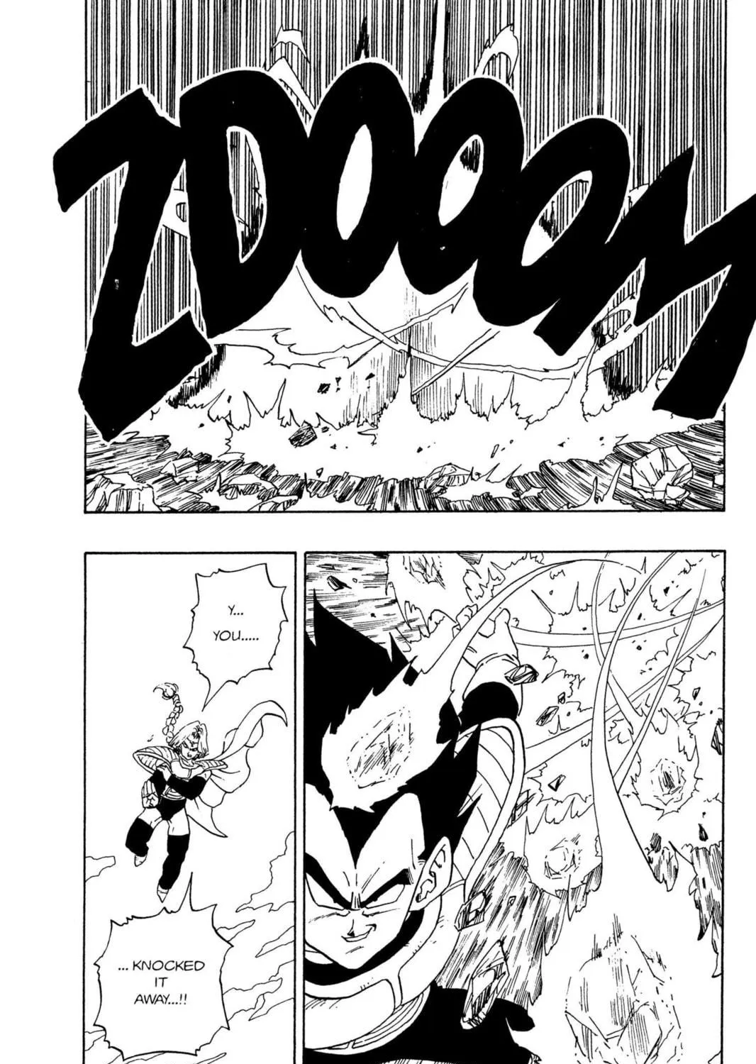 Read Dragon Ball Z chapter 68 image 16 on Lezhin