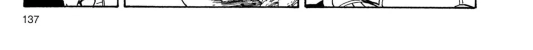 Read Dragon Ball Z chapter 68 image 7 on Lezhin
