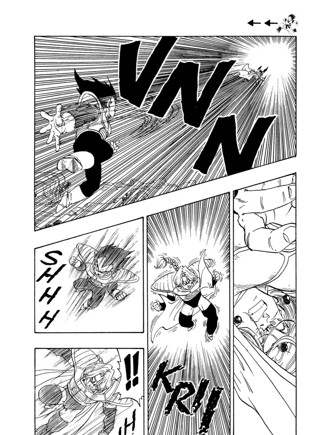 Read Dragon Ball Z chapter 68 image 8 on Lezhin