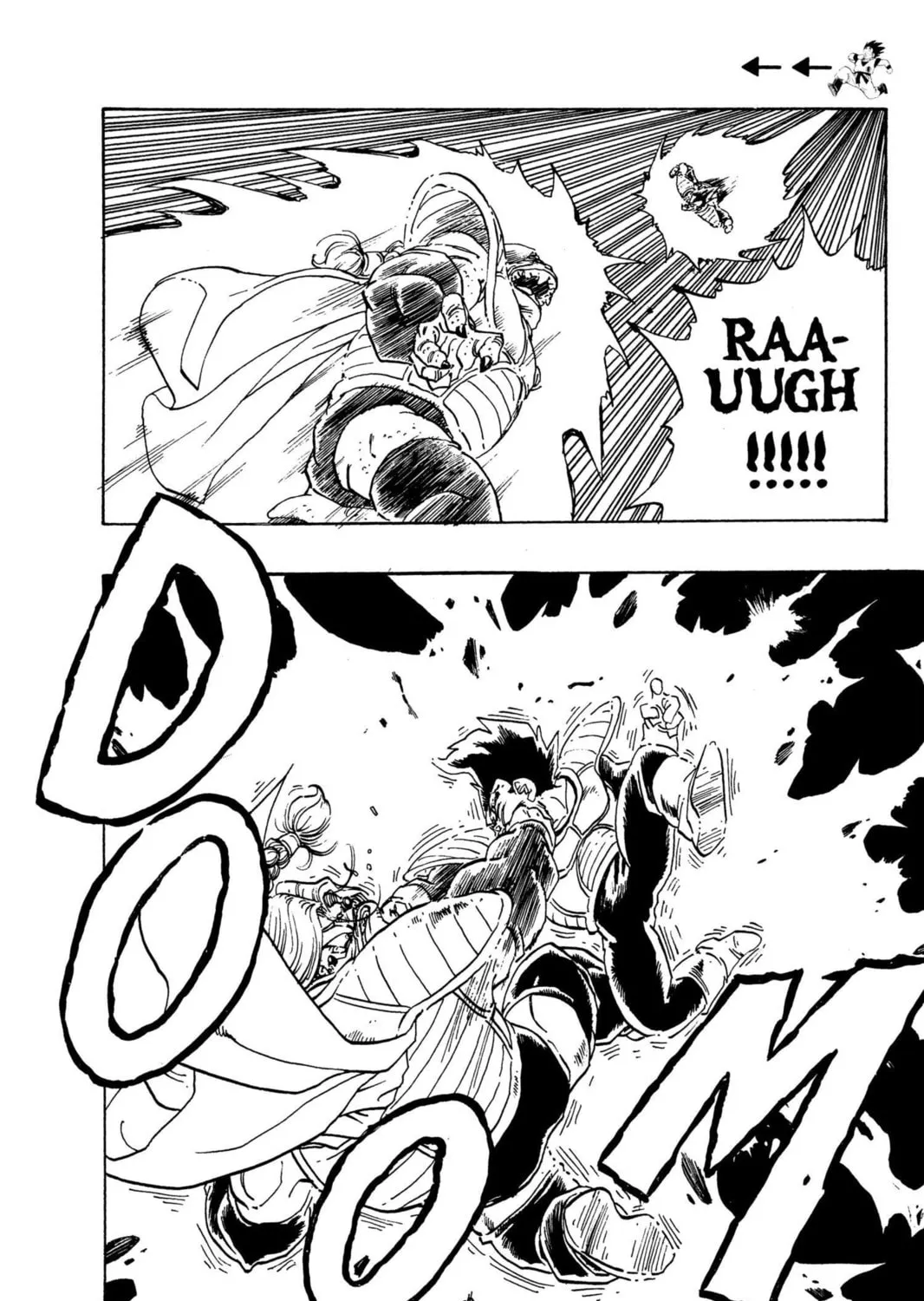 Read Dragon Ball Z chapter 69 image 12 on Lezhin
