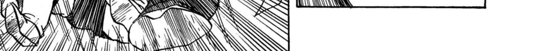 Read Dragon Ball Z chapter 69 image 19 on Lezhin