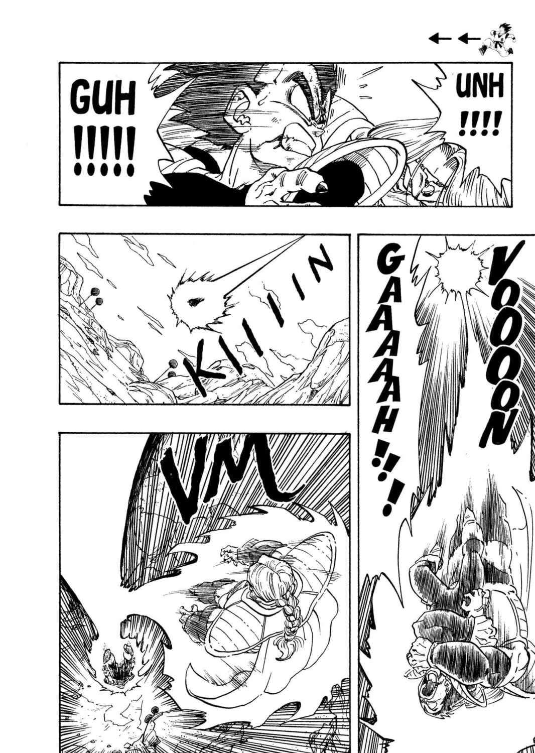 Read Dragon Ball Z chapter 69 image 20 on Lezhin
