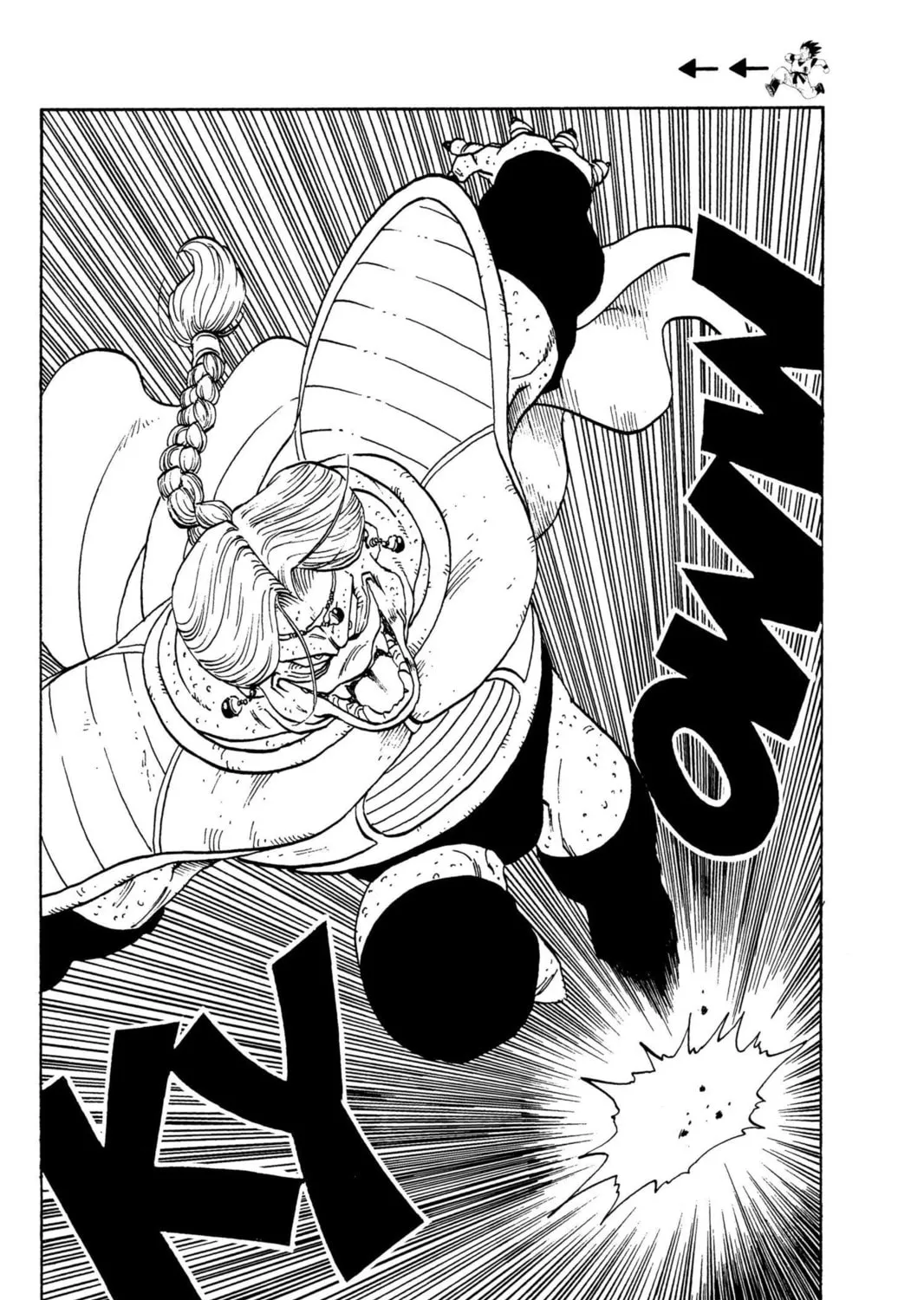 Read Dragon Ball Z chapter 69 image 6 on Lezhin