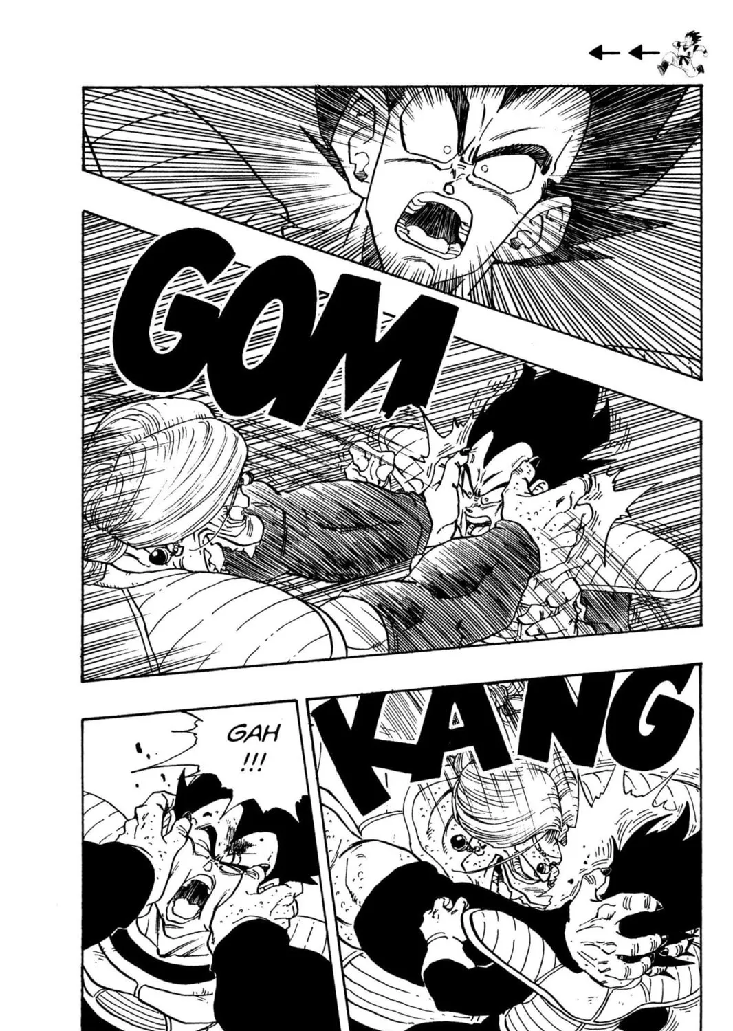 Read Dragon Ball Z chapter 69 image 8 on Lezhin