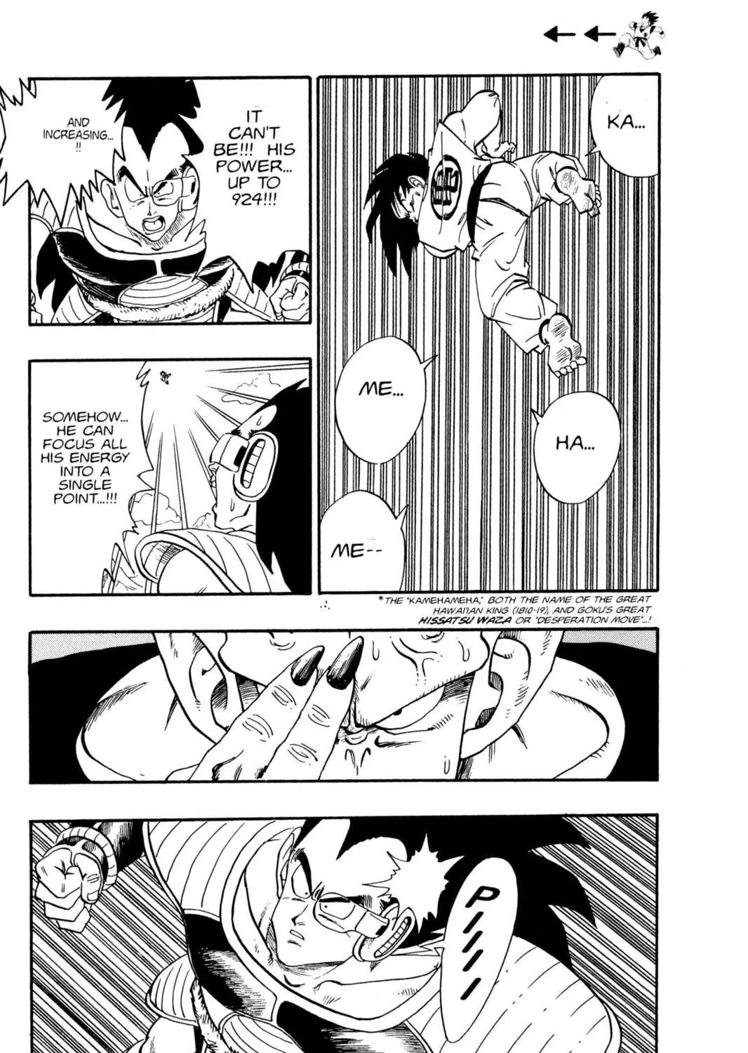 Read Dragon Ball Z chapter 7 image 10 on Lezhin