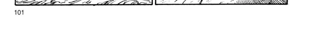 Read Dragon Ball Z chapter 7 image 19 on Lezhin